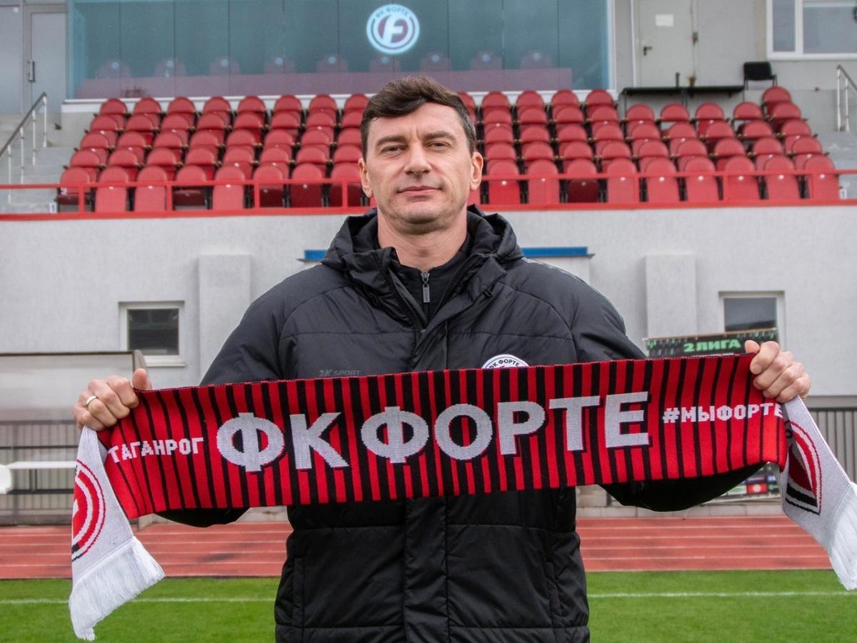 ФК «Форте» возглавит тренер из новосибирского клуба