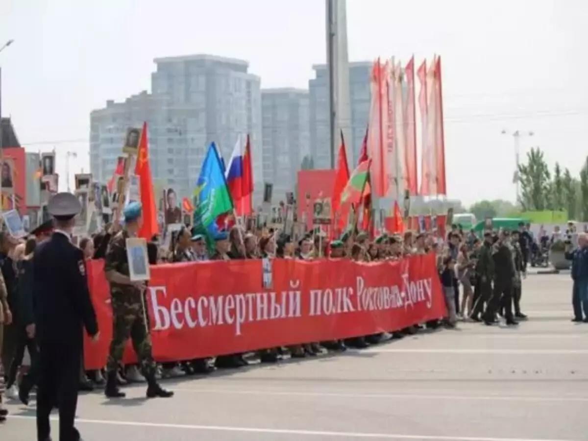В Таганроге традиционное шествие «Бессмертного полка» пройдет в онлайн-формате