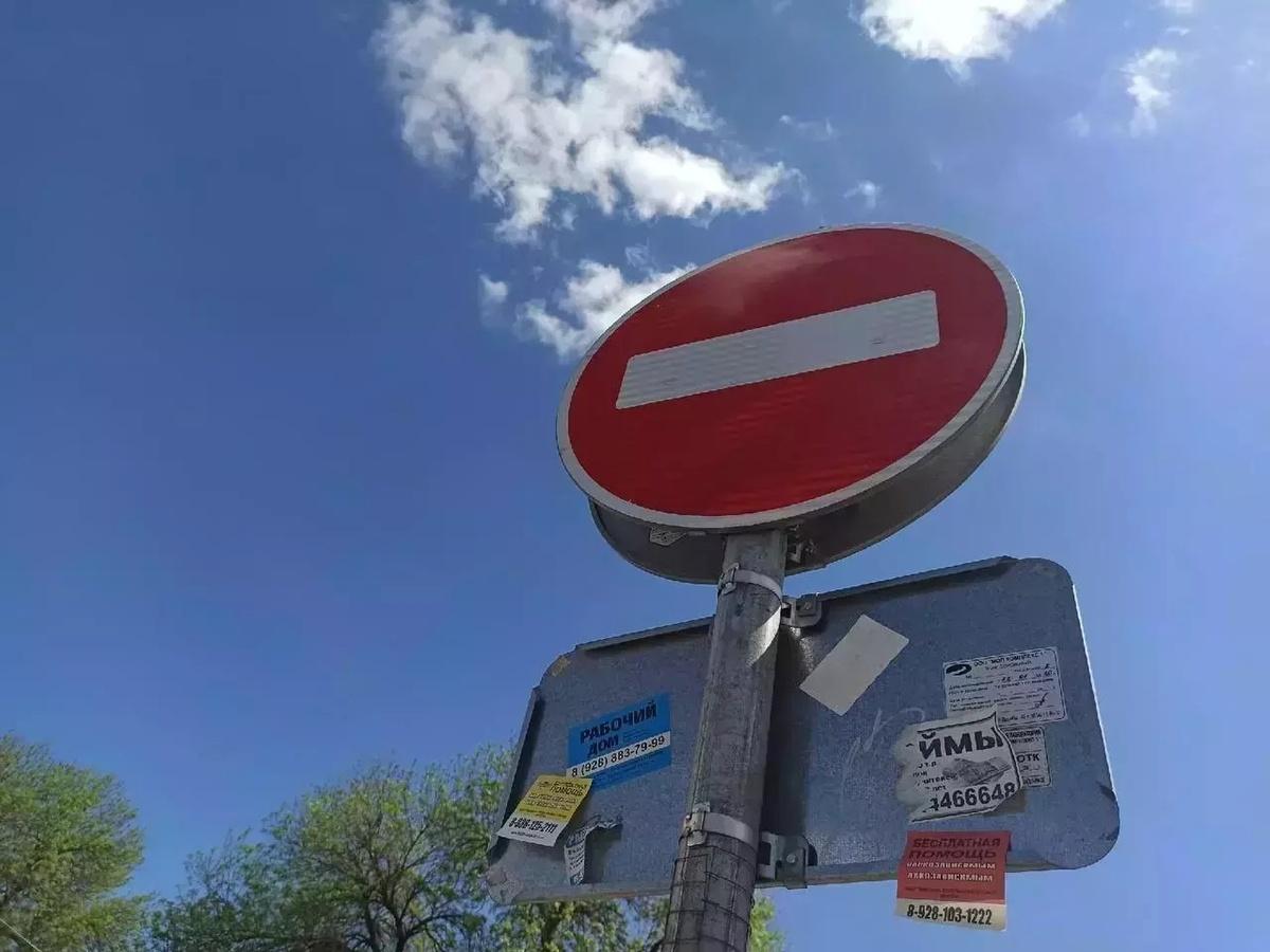 В Таганроге въезд через Николаевское шоссе перекрыли до 14 мая