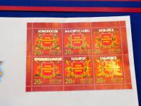 В Таганроге прошла историческая церемония гашения марок серии «Город воинской славы» В Таганроге прошла историческая церемония гашения марок серии «Город воинской славы»