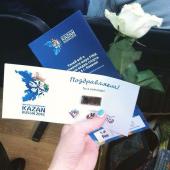 Студентка из Таганрога поедет волонтером на чемпионат мира в Казань Студентка из Таганрога поедет волонтером на чемпионат мира в Казань