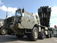 В Матвеево-Курганском районе найден фрагмент снаряда системы залпового огня «Смерч»  В Матвеево-Курганском районе найден фрагмент снаряда системы залпового огня «Смерч»