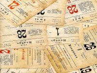 24 марта в истории Таганрога и мира 24 марта в истории Таганрога и мира