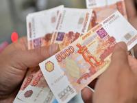 У таганрогского аптекаря украли 500 тысяч рублей У таганрогского аптекаря украли 500 тысяч рублей