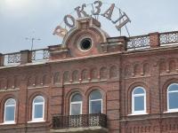 Расписание электрички «Ростов-Таганрог» изменилось Расписание электрички «Ростов-Таганрог» изменилось