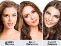 Девушка из Таганрога и еще две жительницы донского края представят Ростовскую область на конкурсе «Мисс Россия» Девушка из Таганрога и еще две жительницы донского края представят Ростовскую область на конкурсе «Мисс Россия»