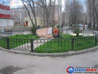 Таганрог обменяется землей с другими городами воинской славы Таганрог обменяется землей с другими городами воинской славы