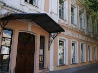 Рособрнадзор приостановил действие аккредитации Таганрогского института управления и экономики