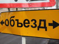 В центре Таганрога 8 мая закроют движение  В центре Таганрога 8 мая закроют движение