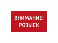 В Таганроге из больницы сбежал 11-летний мальчик