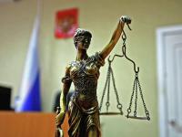 У таганрогского водоканала отсудили почти 5 миллионов рублей У таганрогского водоканала отсудили почти 5 миллионов рублей