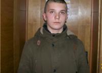 В Таганроге пропал 15-летний Никита Молчанов В Таганроге пропал 15-летний Никита Молчанов