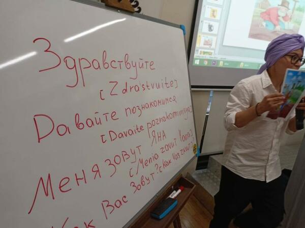 СКФУ запустил работу литературной площадки в Тегеране
