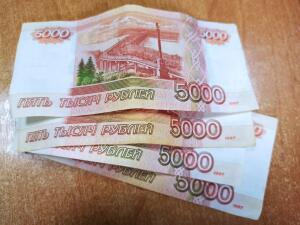 В Таганроге компания, занимающаяся продажами, не платила сотрудникам зарплату