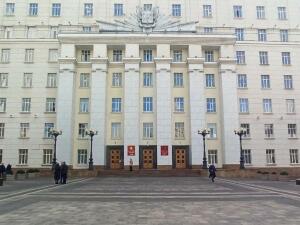 Заксобрание объявило о старте конкурса рассказов «Моя Ростовская область»