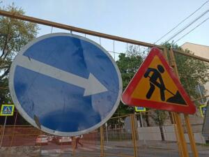 В Таганроге до 5 августа ограничат движение по улице Кузнечной