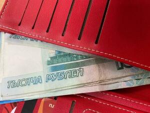 В Таганроге мошенники «развели» женщину на 980 тысяч рублей