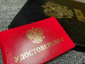 В Таганроге парень «подарил» мошеннику 360 тысяч рублей