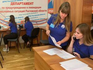Операторы-122 провели более 10 тысяч консультаций, связанных с частичной мобилизацией