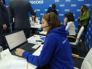 В Ростове начал работать волонтерский центр для помощи мобилизованным и их семьям