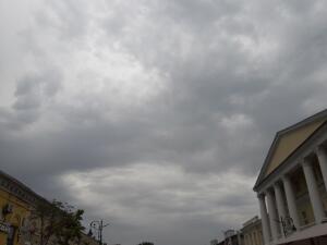 Таганрог ждут холодные и дождливые выходные