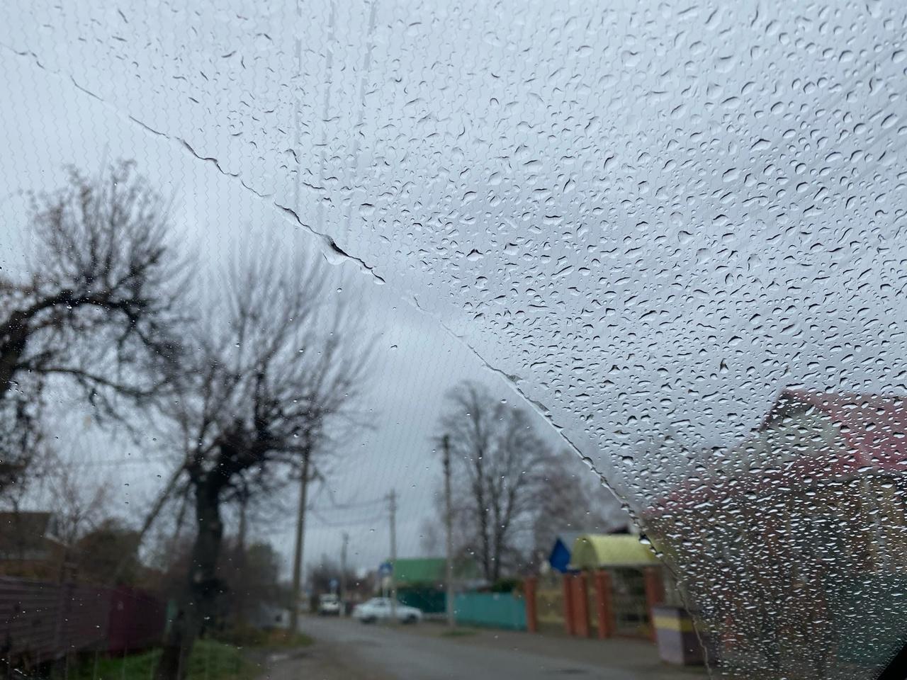 Снег с дождем