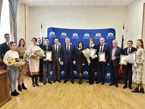 В Заксобрании наградили победителей конкурса «Моя Ростовская область»