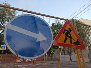 В Таганроге на два дня ограничат движение на пересечении улиц Ленина и Дзержинского