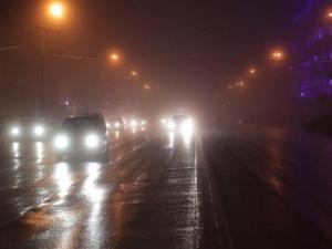 В Таганроге в ближайшие сутки ожидается ухудшение погоды