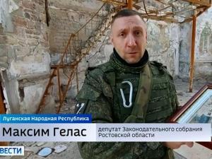 Донские парламентарии передали в зону СВО икону Порт-Артурской Богоматери