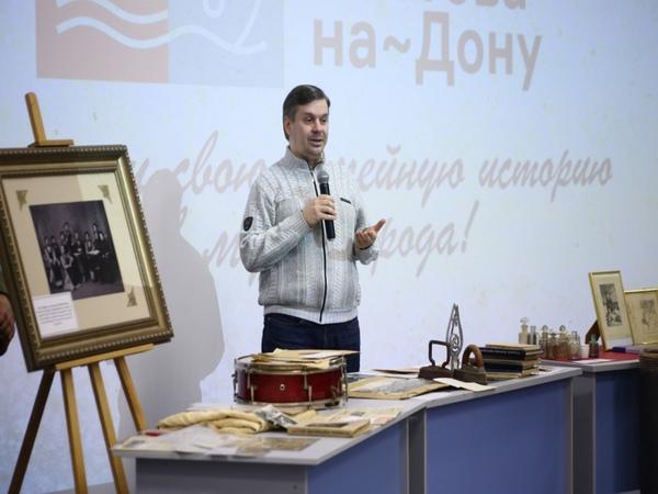 В коллекцию Музея истории города Ростова-на-Дону передали новые предметы