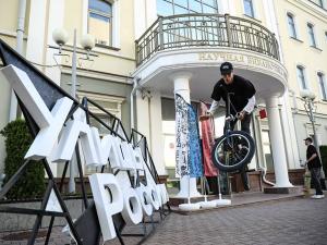 Крупный вуз СКФУ на Ставрополье стартует новая образовательная программа