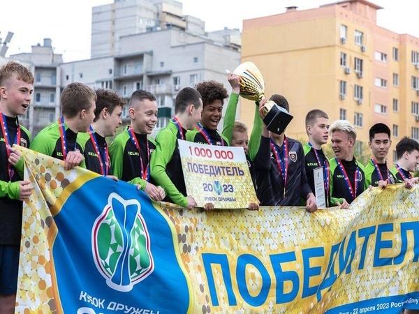 Алексей Логвиненко: «В Ростове футбольный турнир «Кубок Дружбы-2023» прошел ярко и захватывающе»