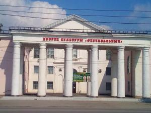 В Таганроге ремонт фасада ДК «Фестивальный» обойдется в 53 миллиона рублей
