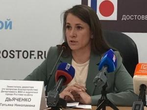 В Ростове в 2024 году могут благоустроить сразу четыре сквера