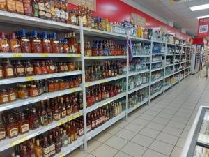 В Таганроге 1 июня ограничат продажу алкоголя