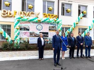 Алексей Логвиненко поздравил выпускников Ростова с последним звонком
