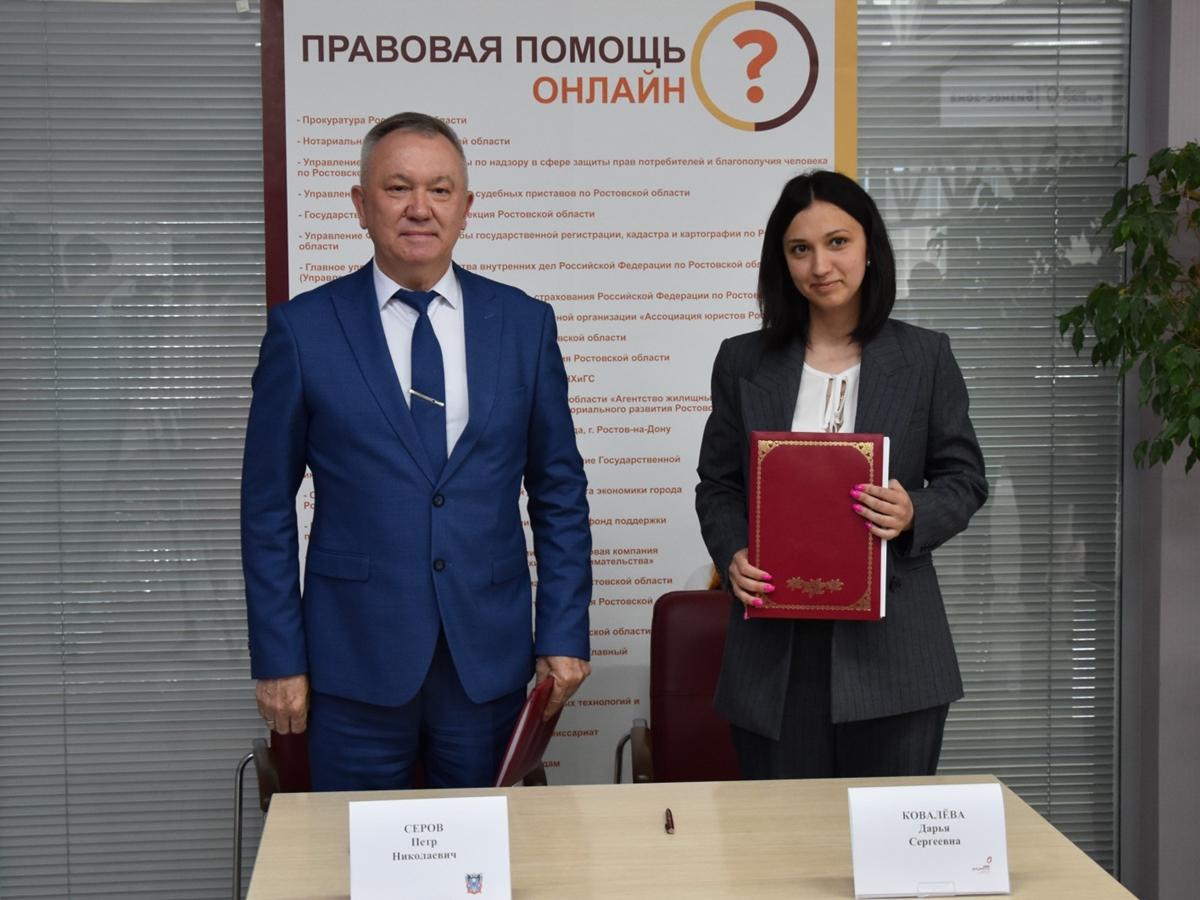 Новый проект таганрог