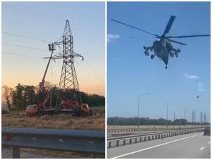 Вертолет Ми-24 оборвал провода ЛЭП на трассе Ростов-Таганрог