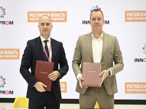 Между Ростовом и Таганрогом построят новый индустриальный парк