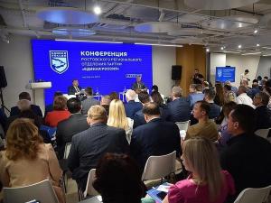 «Единая Россия» выдвинула кандидатов в депутаты Законодательного собрания Ростовской области