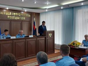 В Южной транспортной прокуратуре подвели итоги работы за полгода