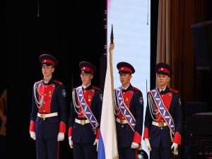 В Астрахани стартовал Всероссийский форум казачьей молодежи