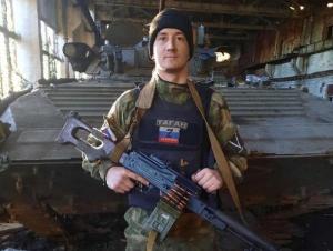Уроженец Таганрога погиб во ходе СВО