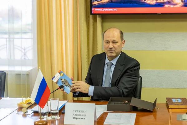 В Таганроге состоялась встреча с дипломатами