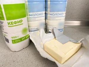 В Таганроге говядина, молоко и колбаса стали самыми дорогими продуктами в регионе