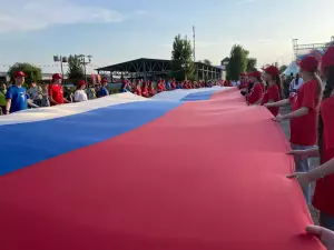 В Ростове с размахом отметили День России