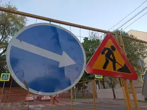 В Таганроге ограничат движение транспорта на улице Чехова