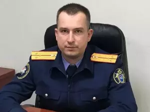 Таганрожец назначен руководителем следственного отдела в Шахтах
