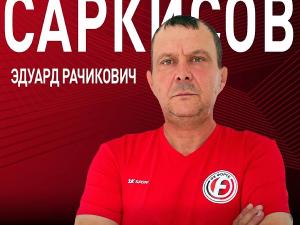 Наставник ФК "Форте" вошел в топ-4 лучших тренеров октября